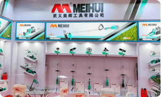 Meihui Tools participated in the 26th China Hardware Fair
